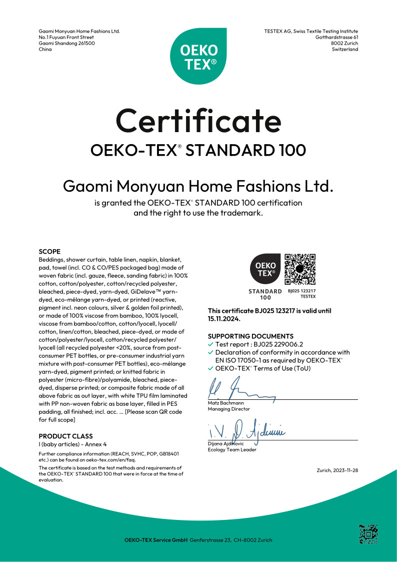 China Gaomi Monyuan Home Fashions Ltd. Certification