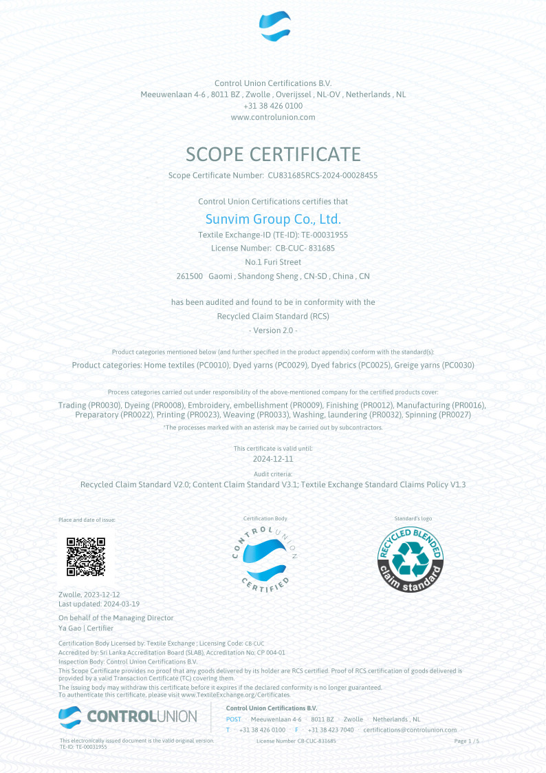 China Gaomi Monyuan Home Fashions Ltd. Certification
