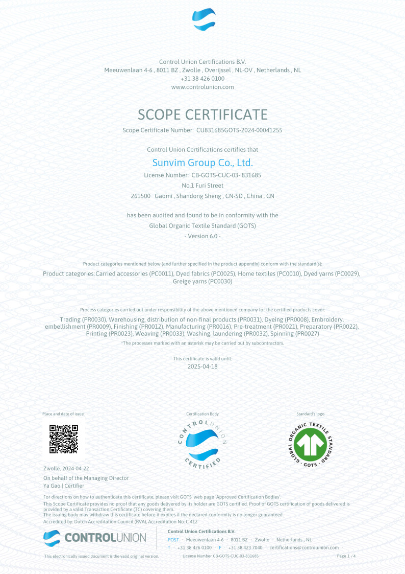 China Gaomi Monyuan Home Fashions Ltd. Certification